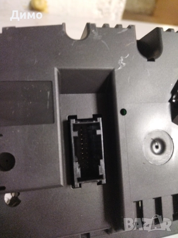 километраж бмв е90 е91 bmw e90 e91 , снимка 4 - Части - 51478717