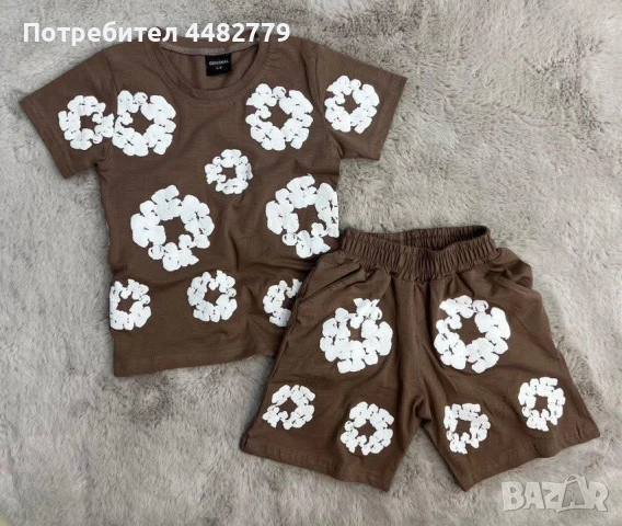 детски комплект , снимка 1