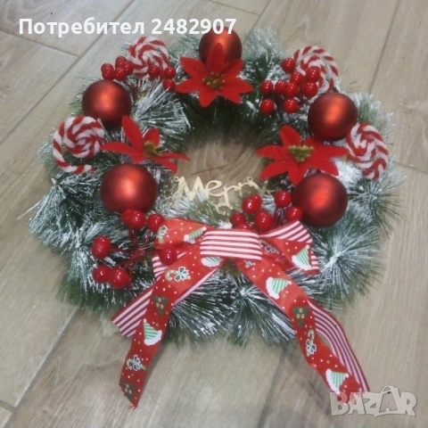 Голям коледен венец, снимка 3 - Декорация за дома - 52842923