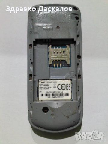 Samsung GT-E1080i, снимка 4 - Samsung - 47971139