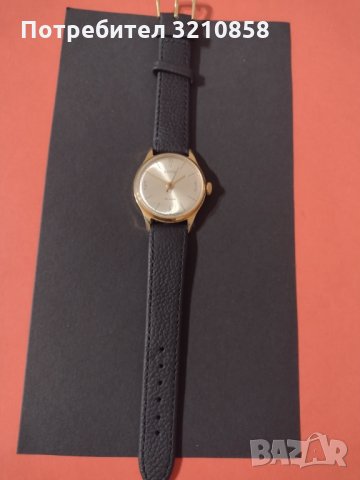 Мъжки часовник ,,Восток прецизен ", снимка 1