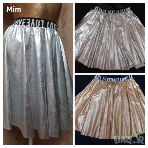 LOVE  XS/M Златиста и сребриста къса пола от еко кожа, снимка 2 - Поли - 40950493