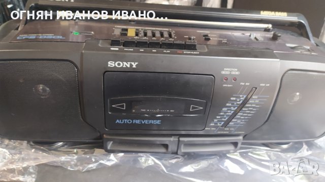 Sony Mega Bass касетофон, без забележки, снимка 1 - Радиокасетофони, транзистори - 42715337
