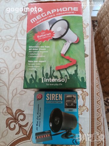 Нова сирена, черна, на 24 волта, + 6 мелодии за камион , снимка 2 - Аксесоари и консумативи - 44657565
