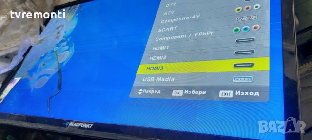 MAIN BOARD TP.MS3463S.PB711 Blaupunkt B32B148T2CSHD​ DISPLAY LSC320AN10, снимка 9 - Части и Платки - 41183779