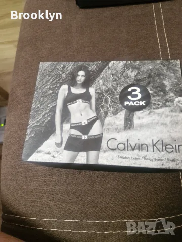 Продава се дамско бельо, снимка 9 - Бельо - 56096734