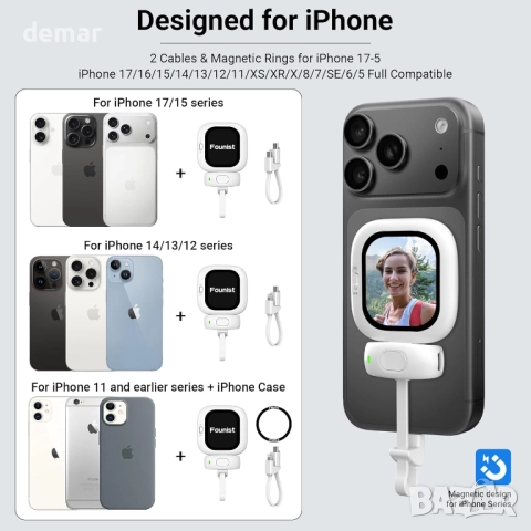 Founist Vlogmate Mini селфи екран за iPhone, Bluetooth дистанционно, снимка 5 - Селфи стикове, аксесоари - 51891915