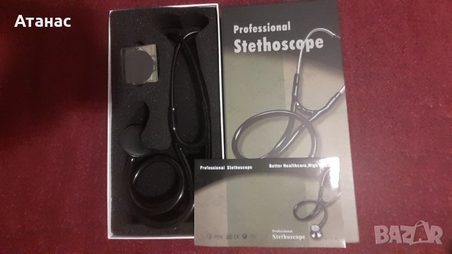 Нов стетоскоп 