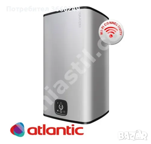 Бойлер на Atlantic 