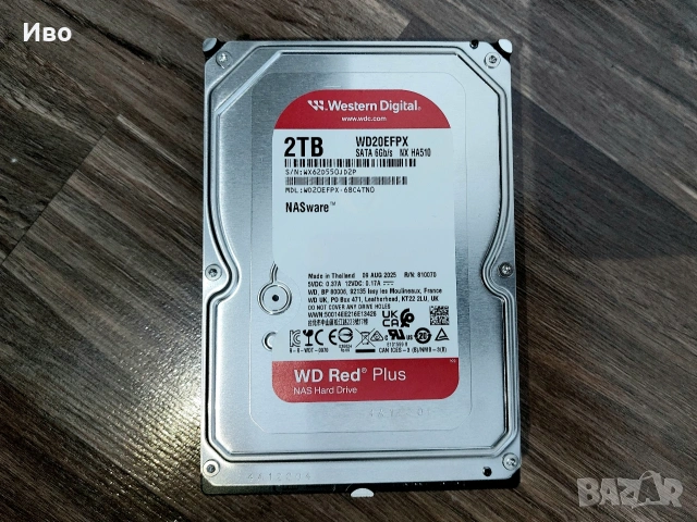 2TB WD Red Plus NAS HDD 3.5" WD20EFPX с гаранция до 21.12.2028 г.