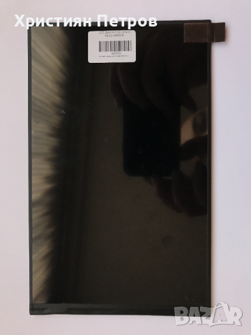 LCD дисплей за Lenovo Tab 1 A8-50 A5500