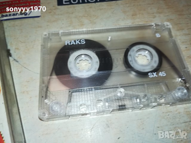 dragana mirkovic-касета 2406231906, снимка 7 - Аудио касети - 41342891