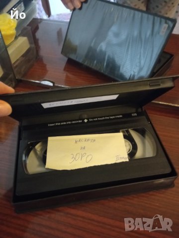 Продавам видеокасетите от снимките, снимка 8 - Други жанрове - 38983937