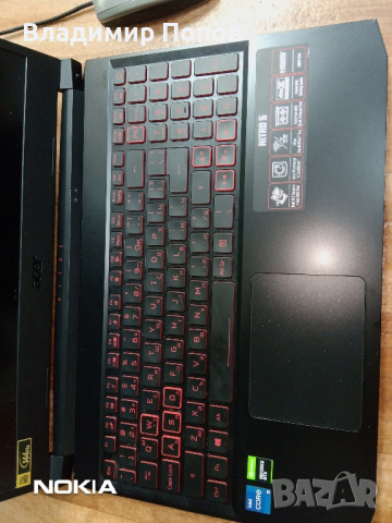 Продавам  Acer Nitro 5 AN515-56-54EA, снимка 1 - Лаптопи за игри - 44715511
