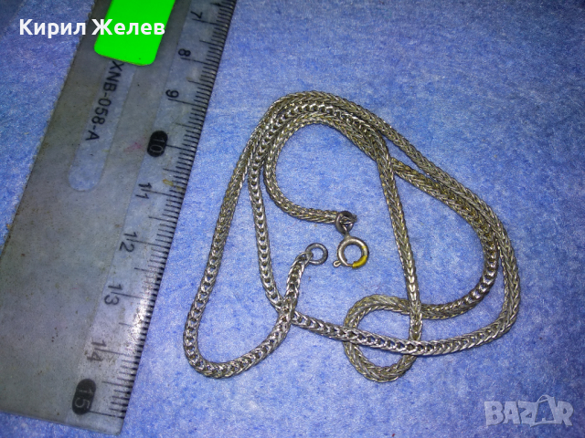 СТАРО ПОСРЕБРЕНО МЕДНО ЛАНЧЕ ВЕРИЖКА СИНДЖИРЧЕ КЮСТЕК РЕТРО ПЛЕТКА РЪЧНА ИЗРАБОТКА 43230, снимка 4 - Антикварни и старинни предмети - 44692774