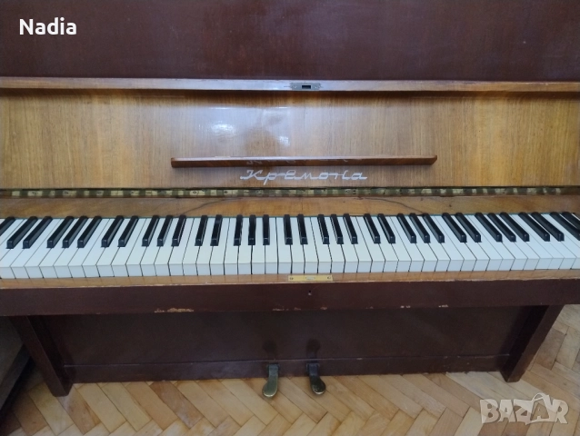 Пиано Кремона, снимка 4 - Пиана - 51577791