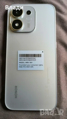 Продавам Honor 600 Smart, снимка 4 - Huawei - 56221165