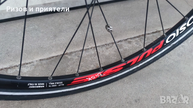 Градски  Shimano DI2 скорости , снимка 12 - Велосипеди - 53262986