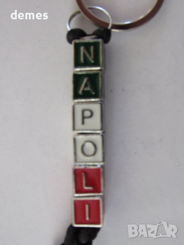 Метален ключодържател от Неапол, Италия, снимка 2 - Други - 41637856
