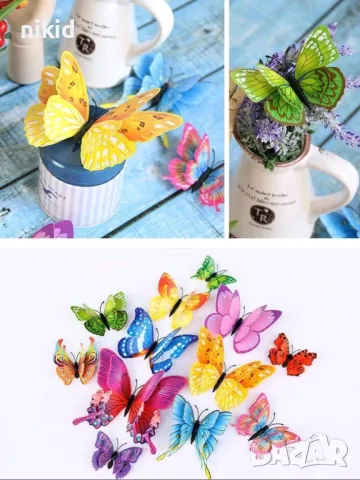 3D 12 бр pvc шарени магнитни и  самозалепващи пеперуди декорация за стена и мебел, снимка 4 - Други - 21244092