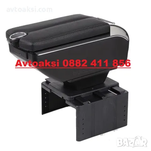 Подлакътник/Барче универсален -06225