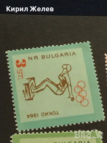 Пощенски марки чисти ОЛИМПИЙСКИ ИГРИ ТОКИО за КОЛЕКЦИОНЕРИ 46840, снимка 2 - Филателия - 47490632