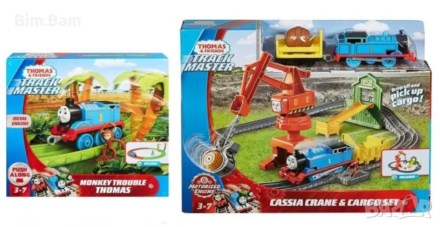 Комплекти Fisher Price Thomas & Friends - Thomas - 2 модела