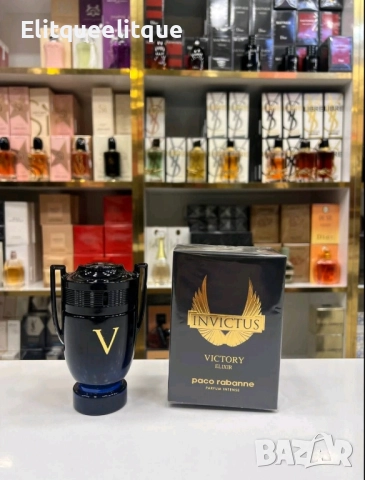 парфюми , снимка 13 - Унисекс парфюми - 52235603