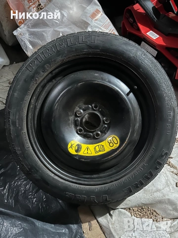 Патерица 125/85/16 5x108