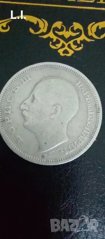 50 leva 1930 y., снимка 3 - Нумизматика и бонистика - 56357158