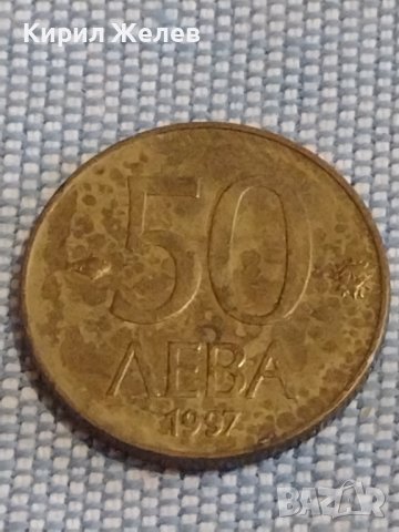 Четири монети България различни години и номинали за КОЛЕКЦИЯ ДЕКОРАЦИЯ 27021, снимка 8 - Нумизматика и бонистика - 44398868