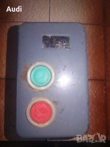 Въздушен пускател П16М 16А 500V ЕАЗ ПЕРУЩИЦА Чисто нов! 