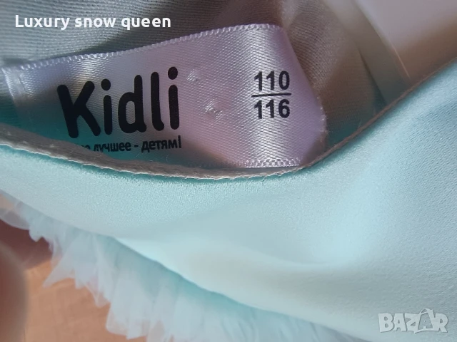 официална детска рокля 5г, снимка 2 - Детски рокли и поли - 50493611