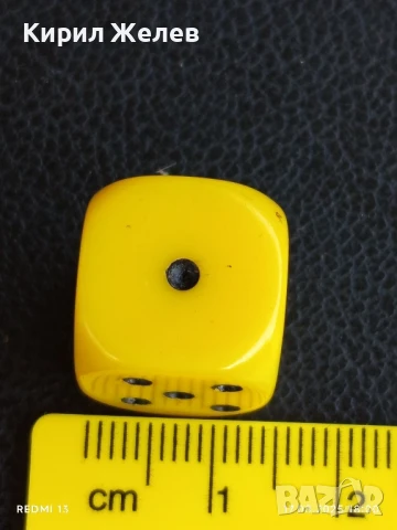 Старо рядко зарче от соца тежи шестранно за КОЛЕКЦИОНЕРИ 81861, снимка 5 - Други ценни предмети - 51394532