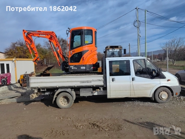  Услуги със самосвал и мини багер