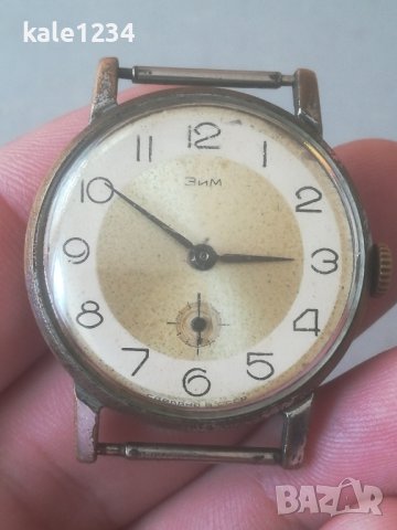 Часовник ЗИМ. Сделано в СССР. Механичен. Мъжки. Vintage watch. ZIM , снимка 2 - Мъжки - 42120455