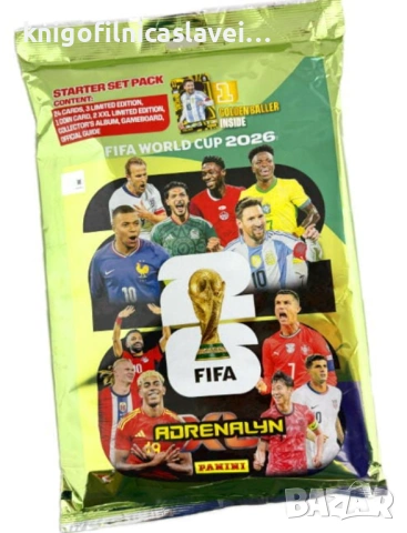 Албум за карти Адреналин Световно първенство 2026 (Panini FIFA World Cup 2026. Adrenalyn XL)