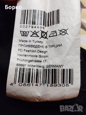 Lagerfeld-мъжка блуза(тениска)  XL, снимка 9 - Тениски - 42420579