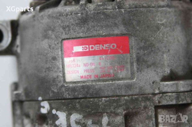 Компресор климатик за BMW 7-series E38 2.5TDS 143к.с. (1994-2001), снимка 2 - Части - 41328289