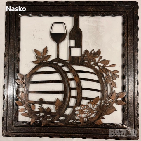 Картини от желязо- с опция за персонализиране, снимка 2 - Картини - 53514609