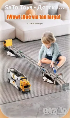 Трансформиращ се голям детски камион с рампа и колички, снимка 5 - Коли, камиони, мотори, писти - 50020790