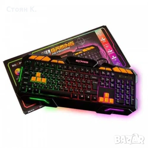 Геймърска Клавиатура G-8100 Gaming LED