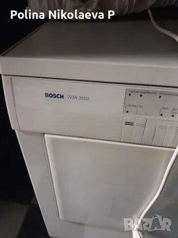Сушилния на Bosch , снимка 3 - Сушилни - 49238530