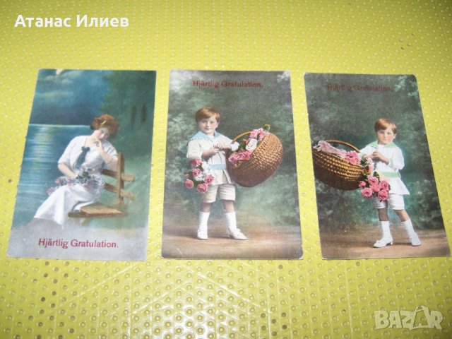 Лот от 3 стари романтични пощенски картички преди 1944г.