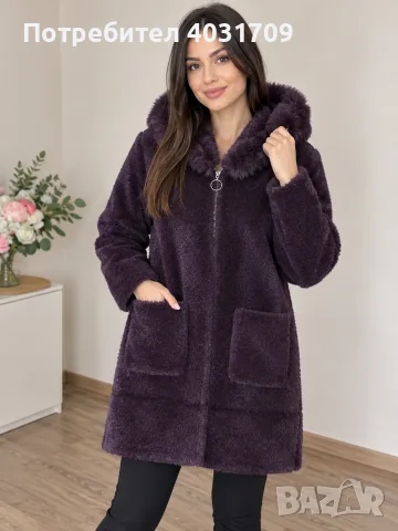 Кашмирена жилетка, снимка 2 - Жилетки - 56267039