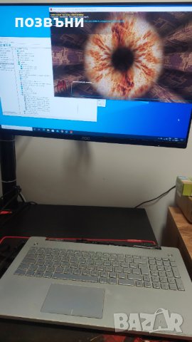 Лаптоп Asus N550 N550J 120W i7-4700HQ, Nvidia Geforce GT 750M, работещ на части, снимка 7 - Части за лаптопи - 41635027