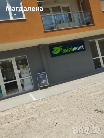 Паркомясто под наем, Пловдив Коматевско шосе 41 , снимка 2 - Гаражи и паркоместа - 50525787