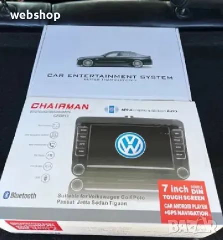 Мултимедия с Навигация CHAIRMAN за VW GOLF, Passat, Jetta, Polo, Tiguan, CarPlay, Android Auto, GPS, снимка 2 - Аксесоари и консумативи - 49097833