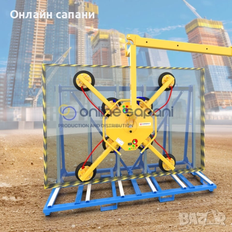 Вакуум Лапа за стъкло и камък 220мм/120кг, снимка 5 - Други инструменти - 34059748