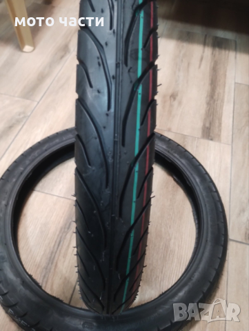 външни и вътрешни гуми за педалетки и други 